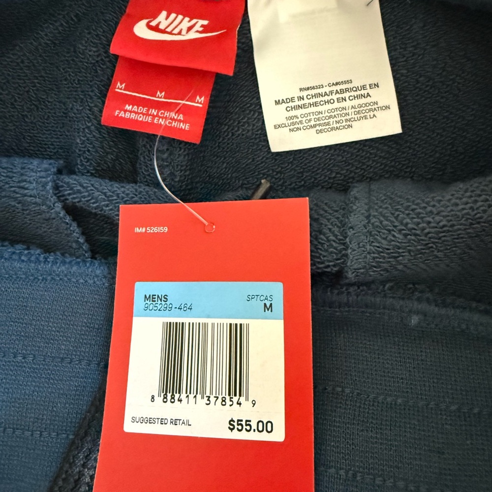 NIKE Men's Blue w/ Black Logo Drawstring Sweat Shorts - New W/ Tags - Medium - Picture 4 of 4